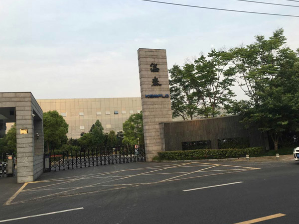 溢泰南京環(huán)?？萍加邢薰就L(fēng)管道